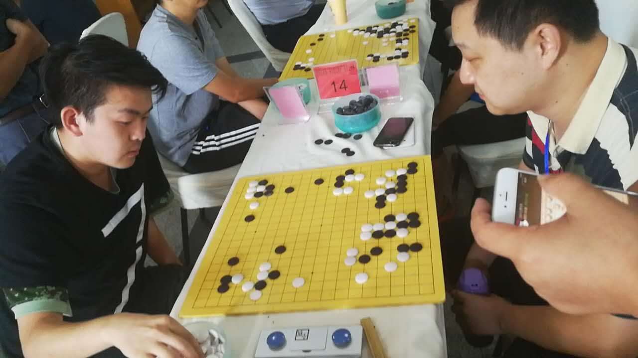 2017年淮安市第一届芽汩格瓦斯杯围棋公开赛图录